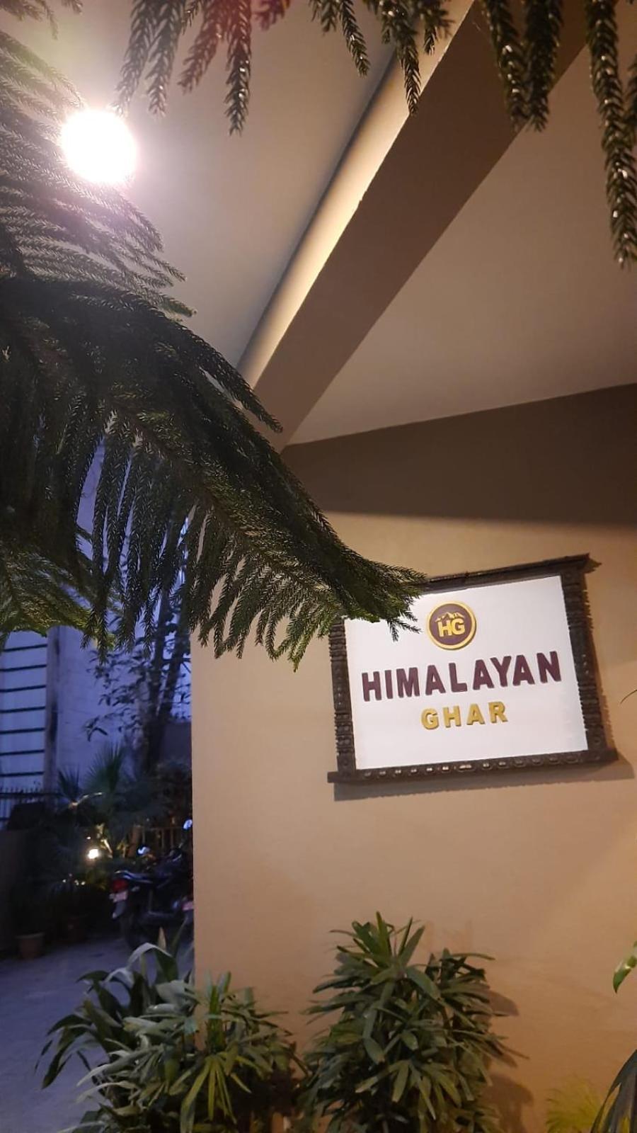 Himalayan Ghar Hotel Katmandu Kültér fotó